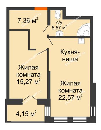2 комнатная квартира 52,85 м² в ЖК Столичный, дом корпус А, блок-секция 1,2,3