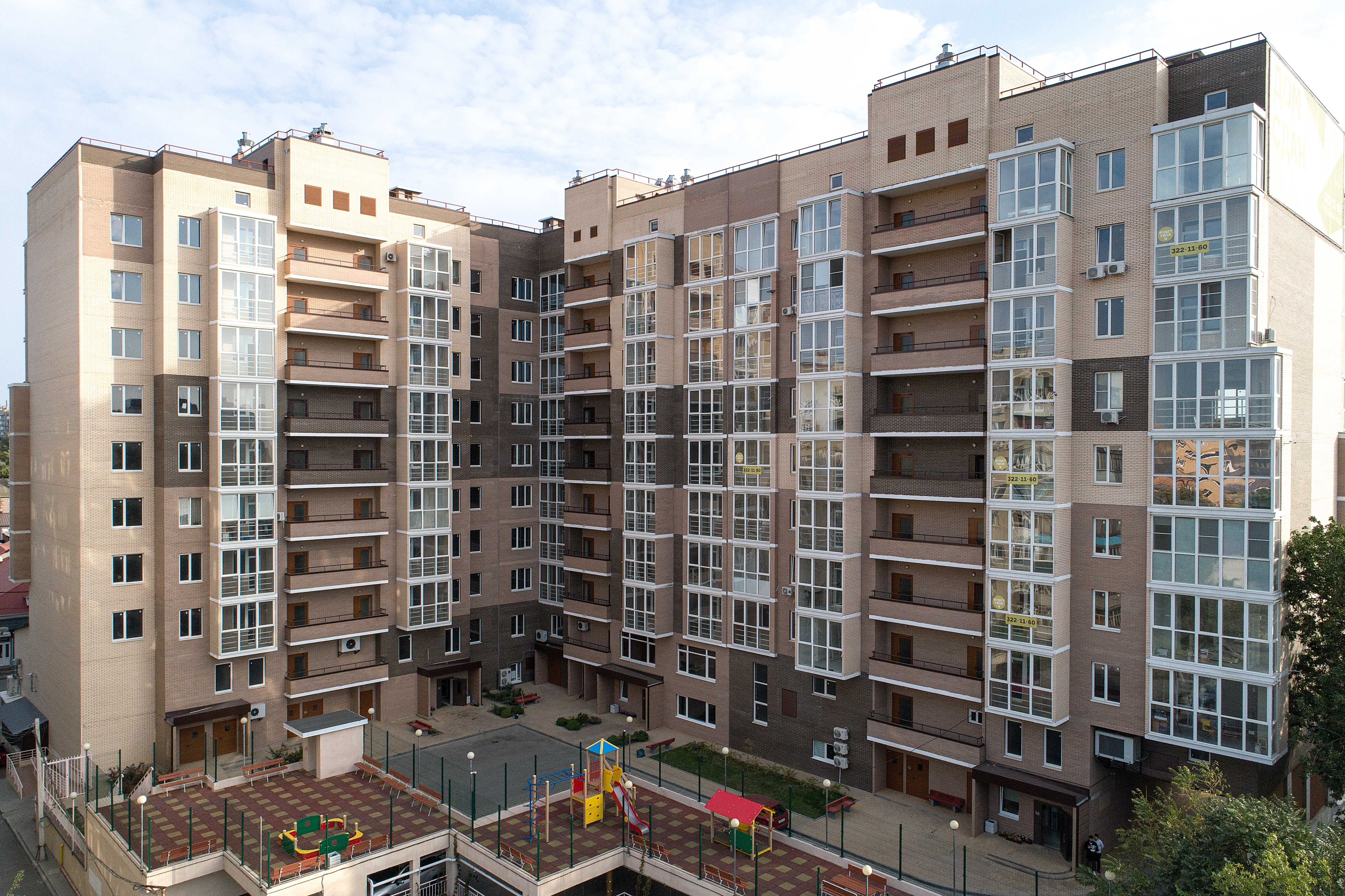 Квартиру со скидкой можно купить в ЖК «Нахичевань»