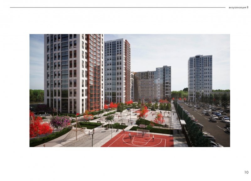 Дом 7.2 в ЖК Паруса - фото 1