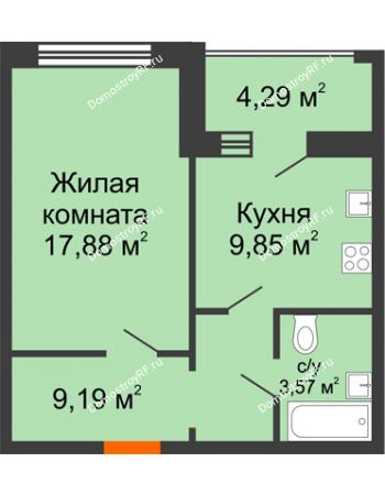 1 комнатная квартира 42,63 м² в ЖК Боровое, дом № 14
