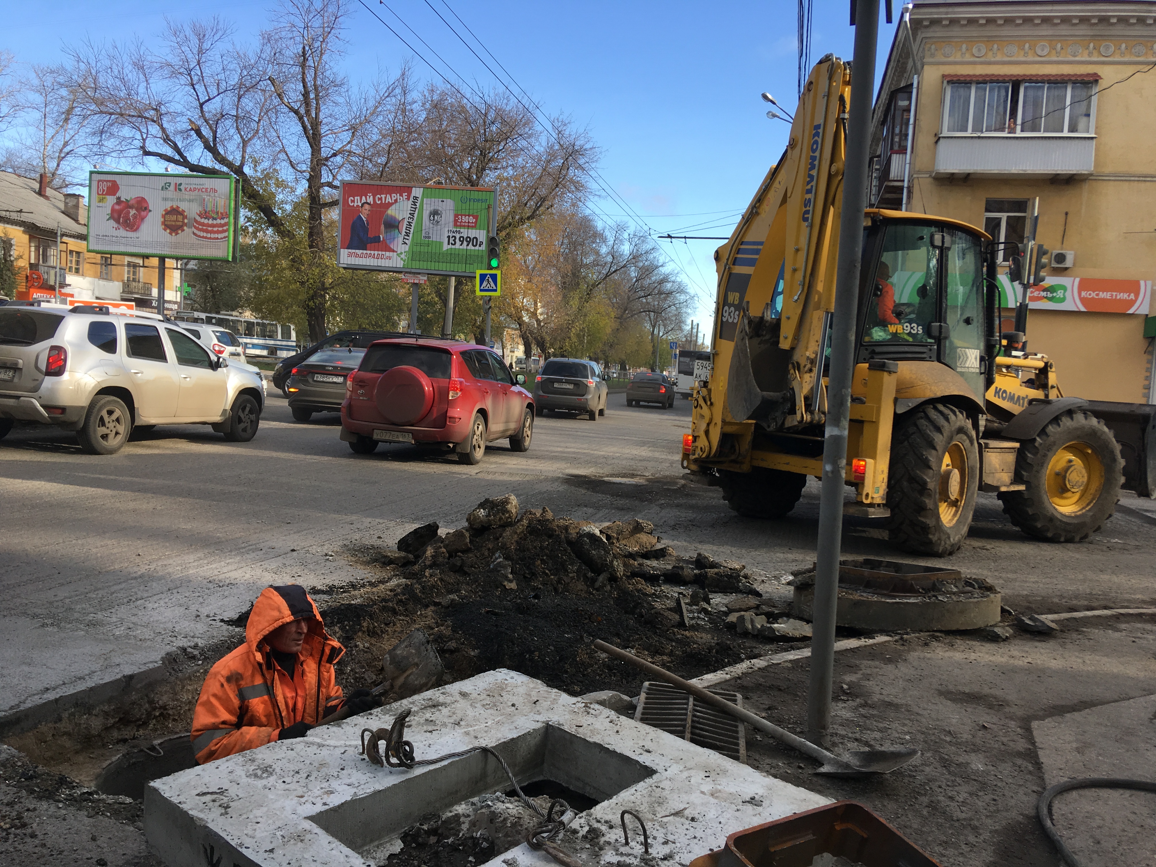 Работы на улице Победы в Самаре стартовали раньше срока - фото 1