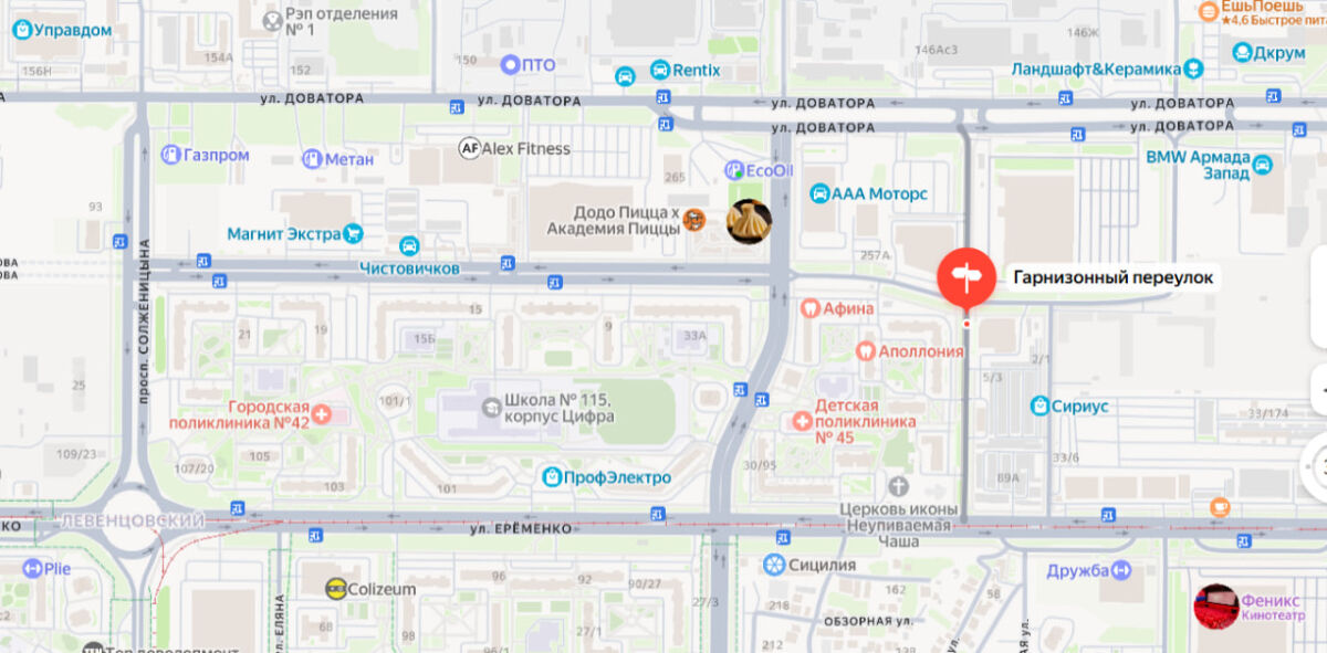 Жители Левенцовки в Ростове предложили разбить сквер на заброшенном участке - фото 1