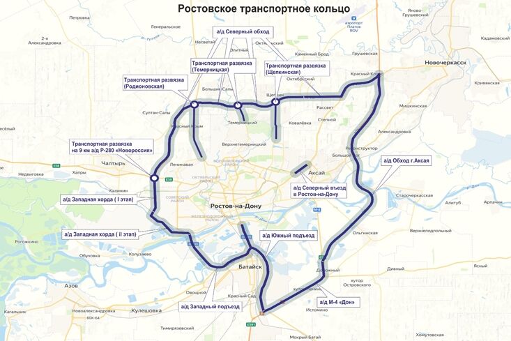 Темерницкую развязку в Ростове сдадут в конце ноября - фото 1