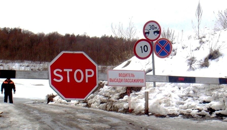 Ледовую переправу закрыли между Нижегородской областью и Чувашией  - фото 1