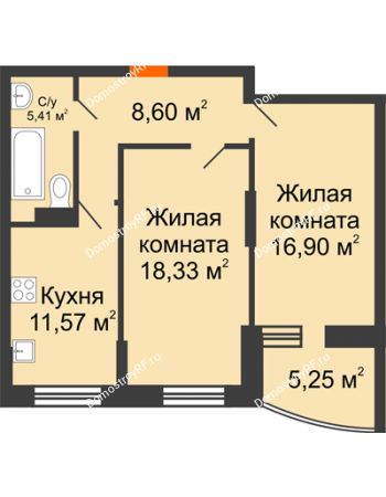 2 комнатная квартира 63,45 м² в ЖК Россинский парк, дом Литер 1