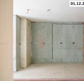 Ход строительства дома 6 в ЖК Парковый Квартал 2.0 -