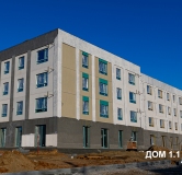 Ход строительства дома 1.1, 2 этап в ЖК Твоя Привилегия -