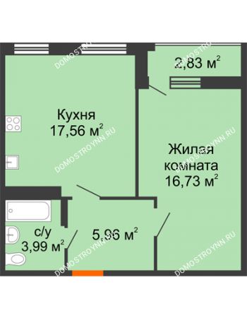 1 комнатная квартира 45,7 м² в ЖК Академический, дом № 11