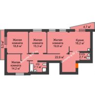 4 комнатная квартира 119,7 м², ЖК КБС Дом на Ленина - планировка